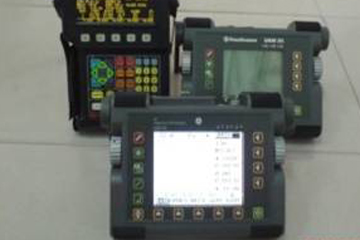 Máy siêu âm mối hàn, vật thể UT Máy siểu âm mối hàn