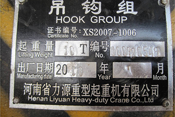 Kiểm tra thông số kỹ thuật cổng trục 10T Kiểm tra thông số kỹ thuật cổng trục 10T