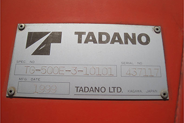 Kiểm tra thông số kỹ thuật cần trục Tadano 50T Thông số kỹ thuật cần trục Tadano 50T